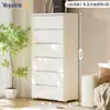 Armário de Armazenamento, Armário de Armazenamento, Organização de Quarto, Armário de Grande Capacidade, Armário de Armazenamento Móvel de Plástico, Gavetas Multicamadas