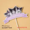 Decoración para Pastel de Cumpleaños Feliz Corazón con Tema Retro Negro de la Celebridad de Internet Kumi