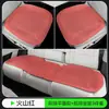 Cojín para asiento de coche transfronterizo más vendido de Amazon, adecuado para todas las estaciones en verano, cojín para asiento de coche perforado y ventilado de cinco plazas
