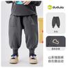 [Estilo Camping] Pantalones para Niños Dudujia Atuendo de Primavera Pantalones Largos para Niños Pantalones Deportivos para Bebé de Otoño Pantalones Jogger para Bebé