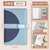 Porta Libreta de Depósito Especial para Depósitos Regulares, Porta Comprobante de Depósito con Contraseña, Libro de Almacenamiento para Libreta Bancaria del Hogar, Nuevo Porta Libreta de Depósito