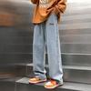 Pantalones de hombre Primavera y otoño ins Trendy High Street Jeans Pantalones de calle de moda holgados y rectos para hombre que combinan con todo