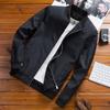 Abrigos para Hombre, Uniformes de Béisbol para Hombre, Chaquetas, Abrigos para Hombre, Abrigos de Otoño para Hombre, Chaquetas de Otoño, Otoño para Hombre