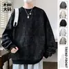 Suéter de cuello redondo para hombre 2025 Primavera Suelto Marca de Moda Camiseta de manga larga Sentido del diseño Top casual talla extra Suéter
