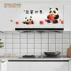Pegatinas anti-manchas de aceite para cocina, resistentes al fuego, resistentes a altas temperaturas, papel tapiz transparente electrostático, impermeable, película de pared engrosada para pared de campana extractora