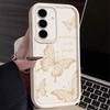 Adecuado para Funda de Teléfono Móvil Samsung S24Ultra Mariposa S23 Color Puro Carcasa Blanda A55 Tianyan Cubierta Protectora Anticaídas