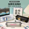 Bolsa de Almacenamiento Tridimensional Bolsa de Malla para Lápices Transparente Simple Especial para Exámenes de Estudiantes Bolsa Portátil para Lápices Bolsa de Papelería de Gran Capacidad