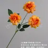 Nova Flor Rosa de Pétalas Dobráveis com 3 Cabeças para Salão de Casamento Hotel Decoração Suave Vitrine de Flores Parede de Fundo Flor Artificial Transfronteiriça