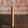 Lata de Té de Bambú Portátil, Tubo de Bambú Sellado, Caja de Almacenamiento de Té, Barril de Bambú para Despertar el Té, Caja de Embalaje de Té, Taza de Bambú