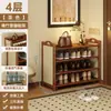 Zapatero para uso doméstico, diseño de múltiples niveles para la entrada, nuevo modelo 2026, adecuado para apartamentos de alquiler, zapatero interior simple y compacto