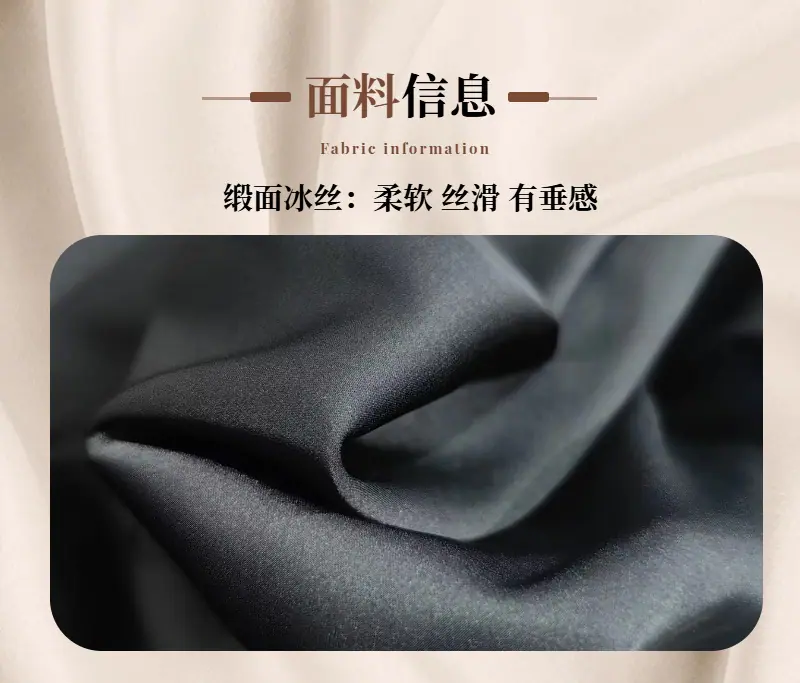 简约时尚风白色鞋服箱包类条纹衬衫淘宝详情页(13)(1)(2