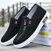 Zapatos de tela transpirables suela de tendón de res de Pekín suaves viejos antideslizantes ligeros: zapatos resistentes al desgaste zapatos de trabajo zapatos de lona cómodos para hombre