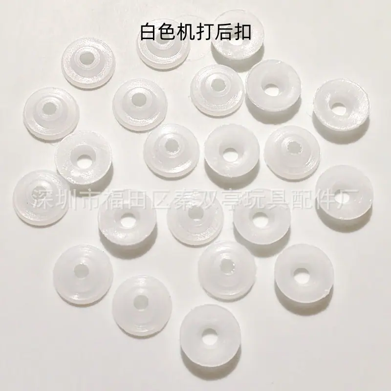 白色机打后扣