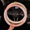 Nngy Cubierta de Volante de Coche con Patrón de Camelia Transfronteriza de Cuero Algodón Lino Venta al por Mayor Lindos Nuevos Dibujos Animados Accesorios de Interior Cubierta de Manija