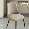 Funda para Silla en Forma de Arco de Algodón y Lino 2025 Nuevo Estilo Funda para Asiento con Reposabrazos Elástica Todo Incluido Paquete para Taburete Funda para Silla