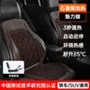 Almofada Aquecida para Assento de Carro de Grafeno Inverno 12V Almofada de Assento Universal Montada no Carro Aquecimento Elétrico Pelúcia Tapete de Peça Única