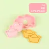 Moldes para Galletas 3D Serie Año Nuevo, Moldes Realistas para Galletas DIY con Diseño de Prensa Tridimensional, Materiales Seguros, Fáciles de Limpiar
