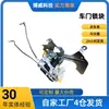 5106062Cc É Adequado para o Corpo da Fechadura da Porta Dianteira Direita do Great Wall Fengjun 3