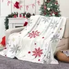 Copos de Nieve Árbol de Navidad Papá Noel Múltiples Patrones Manta Manta para Siesta en la Oficina Estilo Simple Suministro para Comercio Electrónico Transfronterizo