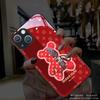 Adecuado para Funda de Teléfono Xiaomi 12, Xiaomi 13 Luminoso, Nuevo Xiaomi 11, Oso de Peluche Xiaomi 15, Xiaomi 14 Pareja Trendy
