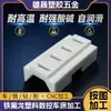 Trilhos-guia de PTFE resistentes ao desgaste Usinagem CNC Bases de suporte anticorrosivas para equipamentos químicos Peças isolantes Personalização a partir de desenhos e amostras