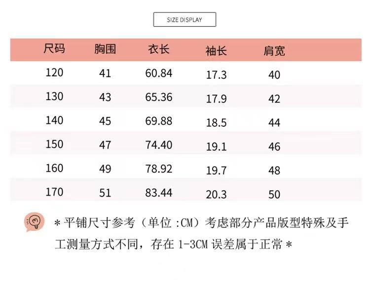 微信图片_20240608162209