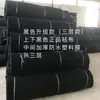 Tipo de tela impermeable para techo tela a prueba de fugas de techo aislamiento de acuicultura aislamiento térmico tela impermeable y a prueba de sol para techos de edificios no se pudrirá con el uso