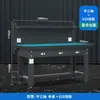 Banco de trabajo para instalador de alta resistencia Xintong Mesa de operaciones para taller de mantenimiento antiestático Modelo experimental de electricista Inspección Acero inoxidable