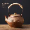 Tetera de Gres con Forma de Calabaza y Asa, Base Calentador de Velas de una Sola Pieza para Estufa de Té para Uso Doméstico, Estufa Pequeña para Preparar Té