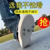 Crampones de Hielo para Exteriores de Invierno con 5 Dientes Invisibles, Cubrezapatos Antideslizantes para Senderismo en Nieve, Montañismo y Escalada en Hielo, Herramienta Anticaídas para Personas Mayores