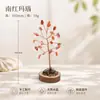 Árbol de la Fortuna de Cristal Natural con Base de Madera, Fragmentos de Cristal Amarillo, Árbol de la Fortuna y la Vida, Adorno Decorativo para el Hogar y la Oficina para Atraer Riqueza