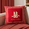 Capa de Almofada para Celebração de Casamento, Almofada Vermelha para Sofá de Sala com Palavras Felizes, Almofada Lombar para Cabeceira de Cama com Enchimento, Removível e Lavável