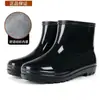 Botas de lluvia cortas para hombre, zapatos de goma impermeables de corte bajo, adecuados para cocina, obra, lavado de autos y trabajo; zapatos cómodos de caña alta impermeables