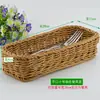 Cesta de Talheres de Plástico PP Imitação de Rattan Criativa Cesta Escorredora para Hashi, Faca e Garfo Caixa de Hashi