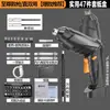 Punto de fábrica taladro de mano eléctrico de litio para el hogar destornillador eléctrico recargable juego de destornilladores de batería de litio multifuncional
