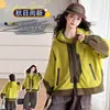 Chaqueta con capucha de otoño para niñas 2026 nuevo estilo para niñas de tamaño mediano y grande, cortavientos de bloques de color para niños de primavera y otoño para estudiantes de secundaria