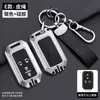 Estojo de chave SUZUKI XL7 solio controle remoto swift Jimny hustler case capa de chave ertiga