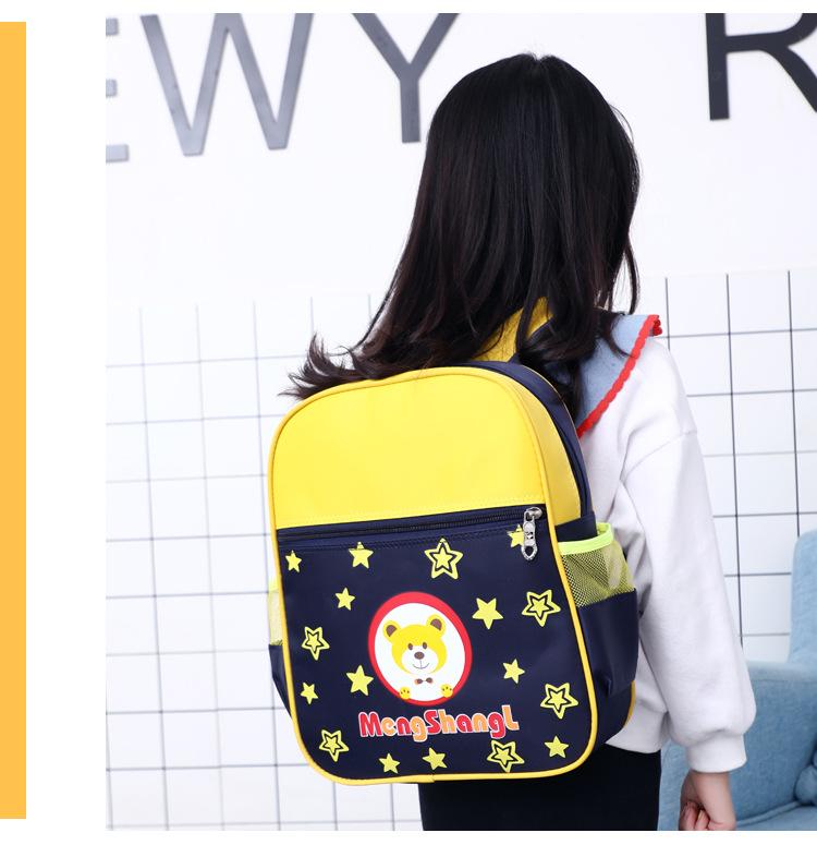 双肩包_08-1 (9).jpg