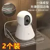 Soporte de Monitorización, Estante de Almacenamiento para Pared sin Clavos, Estante de Almacenamiento para Montar en Pared Exterior e Interior para Monitorización de Cámara sin Perforación