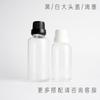 Em estoque: Frascos de Óleo Essencial Transparentes com Tampa Grande de 10ml, 30ml, 100ml, Frascos Conta-gotas para Sérum, Frascos Dispensadores de Perfume