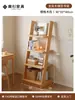 Estantería Trapezoidal de Madera Maciza para Niños, Estante de Almacenamiento de Pie, Estante de Almacenamiento Multicapa, Estantería de Exhibición de Madera de Esquina Integrada para Montar en la Pared