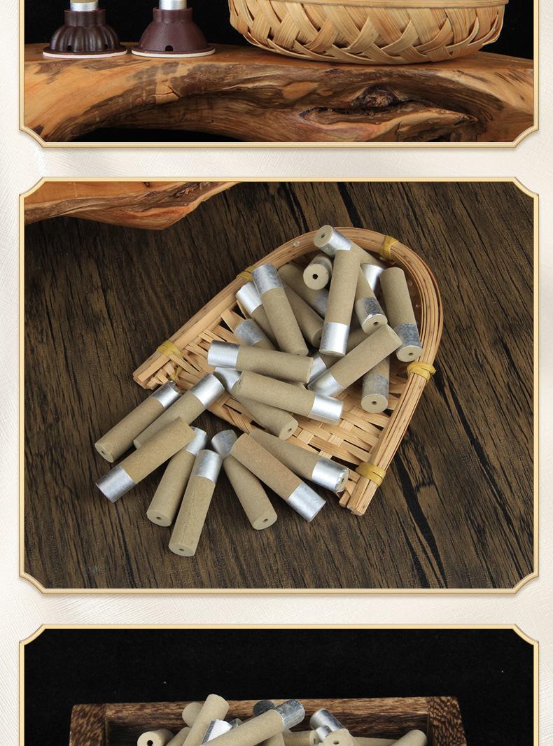 详情页(8)_16