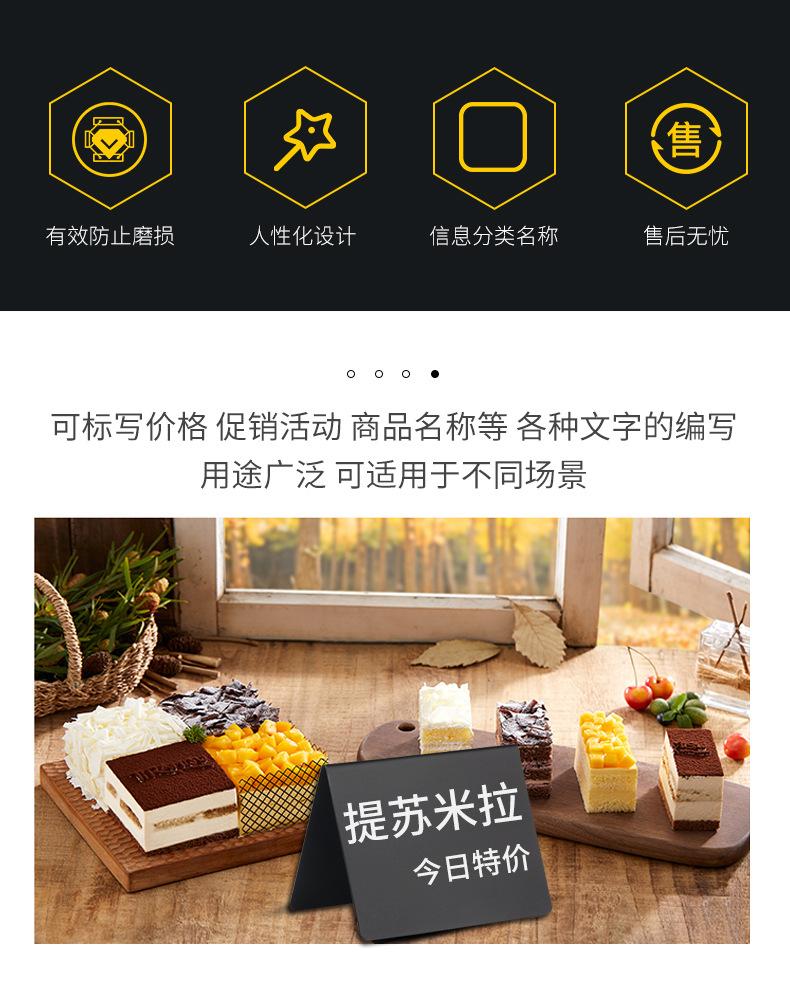 详情页2_02.jpg
