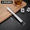 Picadora de Hielo de Acero Inoxidable Martillo para Hielo Palo para Machacar Palo para Machacar Fruta de Cóctel Palo para Presionar Palo Martillo para Limón Suministros Especiales para Tienda de Té con Leche