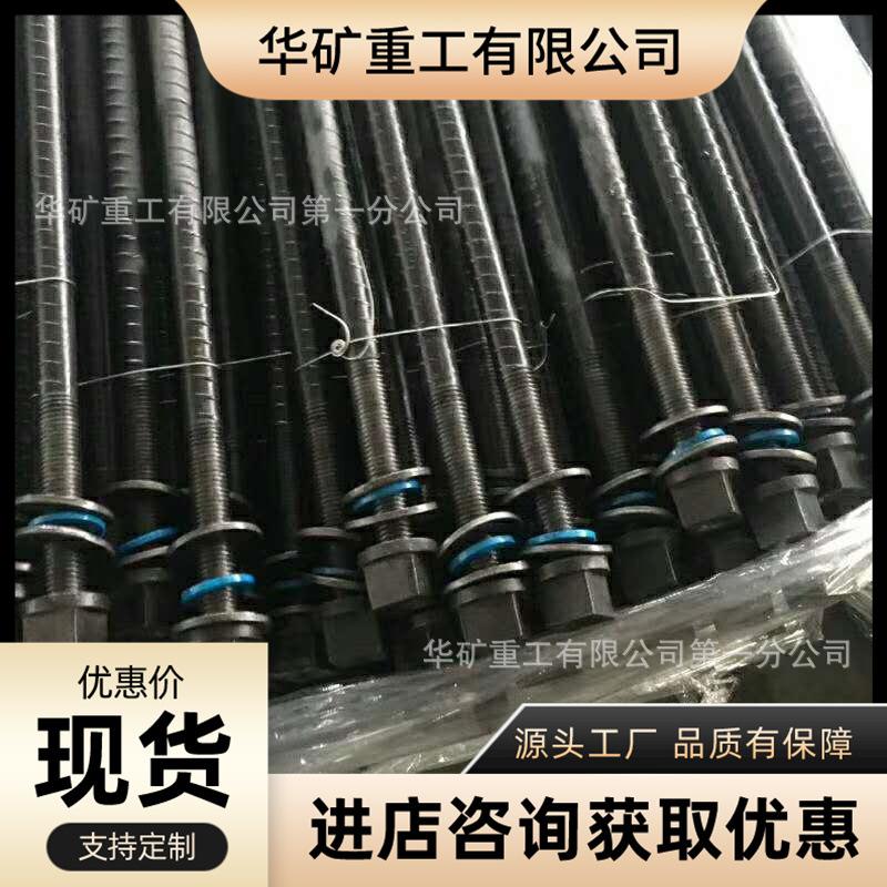 微信图片_20190330094701_wps图片.jpg