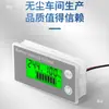 Pantalla de Cristal Líquido LCD Voltímetro de 8-100V para Detección de Capacidad de Batería de Vehículo Eléctrico, Pantalla Digital para Capacidad de Batería de Litio y Plomo-Ácido