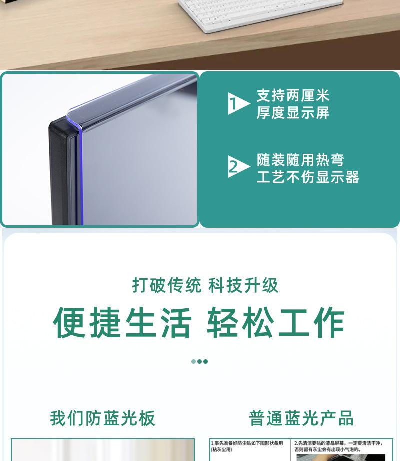 详情页_08