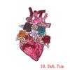 Parches Bordados de Corazón Punk Transfronterizos Personalizados con Piedras Preciosas Bordado por Computadora Ropa de Mezclilla Pantalones Parches Decorativos DIY