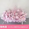 Arreglo floral de piso para boda, decoración de fila de flores rosas, flores de boda, flores artificiales, decoración de pasillo, ambientación, arte floral de escenario T