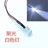 Lámparas LED Luminosas de 10 mm 220V Luces Indicadoras LED Brillantes 5V 6V 12V 24V con Cable de 20 CM